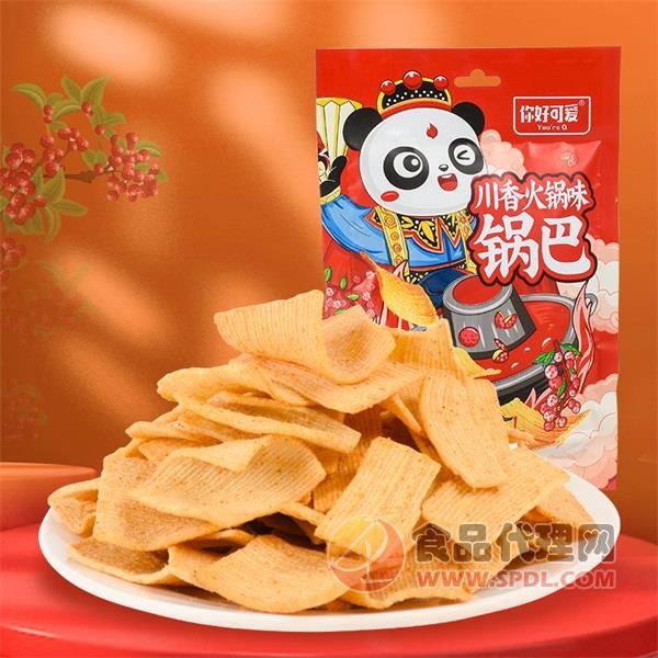 你好可爱锅巴川香火锅味袋装