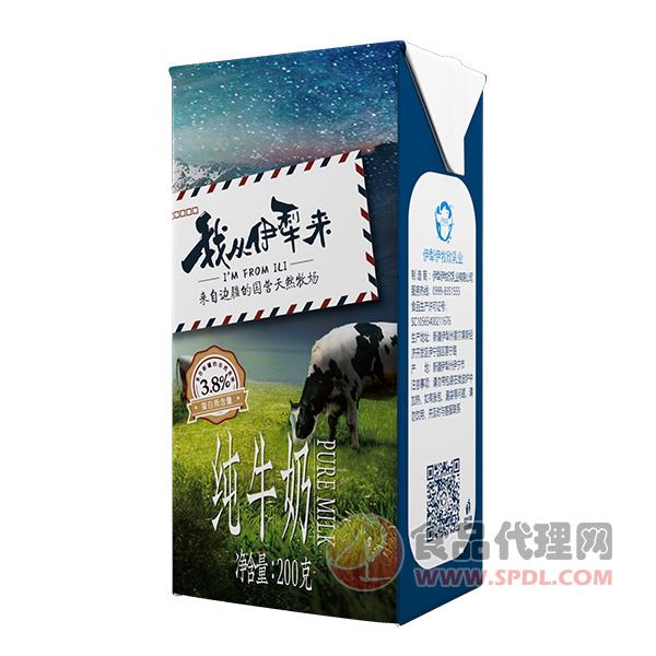 我从伊犁来纯牛奶200g