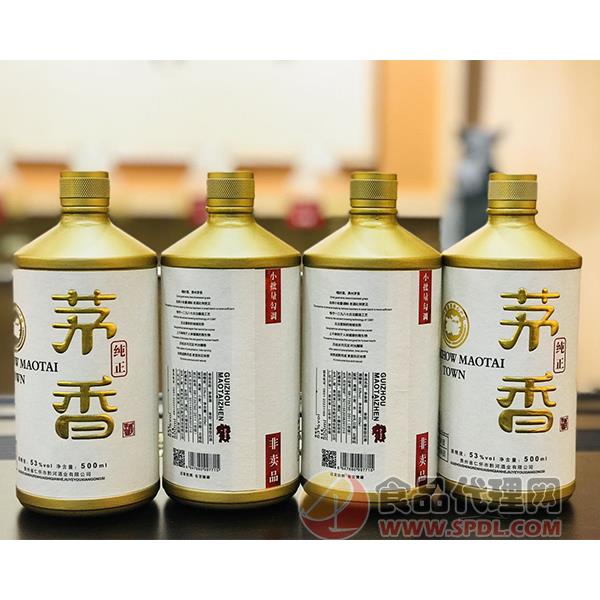 茅香酒酱香型53度500ml