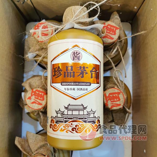 珍品茅台酒酱香型53度500ml