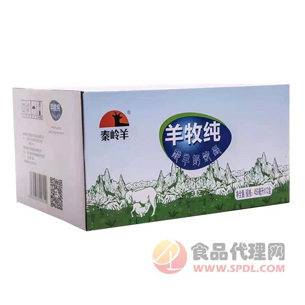 秦岭羊酸羊奶饮品450mlx12盒