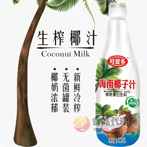 可爱多海南椰子汁1.25L