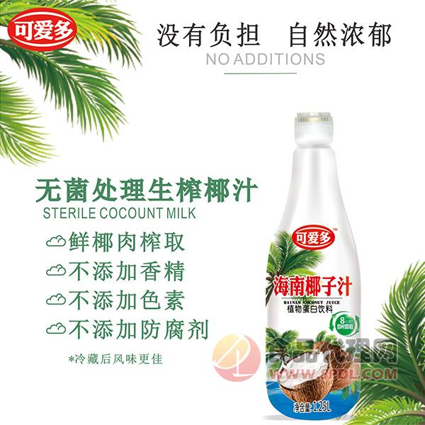 可爱多海南椰子汁饮料1.25L