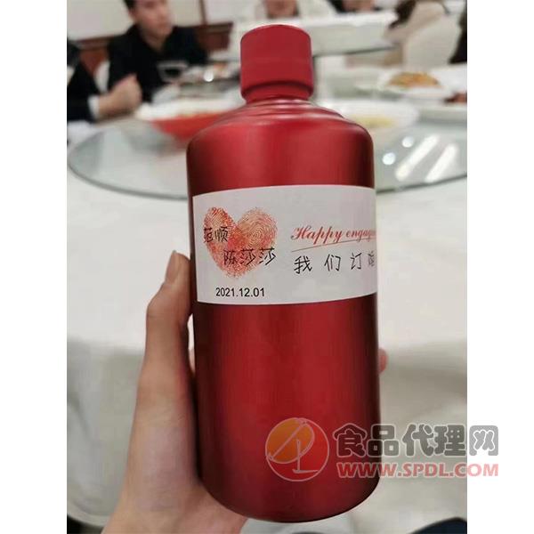 订婚宴酒酱香型53度500ml