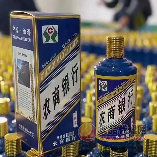 农商银行尊享酒酱香型53度500ml