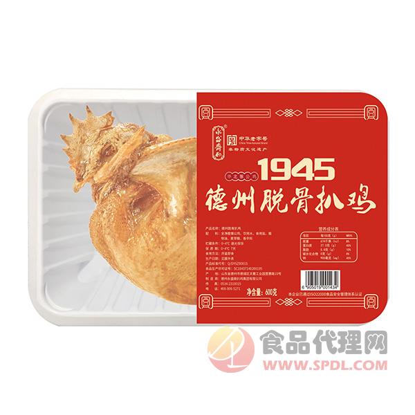 永盛斋1945德州脱骨扒鸡600g