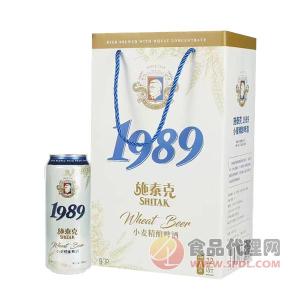 施泰克1989小麥精釀啤酒500mlx12罐