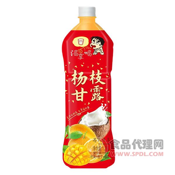 渴享喝杨枝甘露复合果汁1.25L