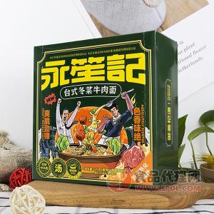 永笙記臺式冬菜牛肉面115g