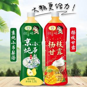 渴享喝果汁飲料1.25L