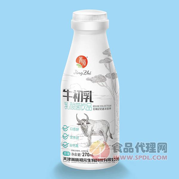 菁质牛初乳乳酸菌饮品原味270ml