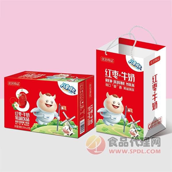 优茗尊品红枣牛奶乳味饮品250mlx20盒