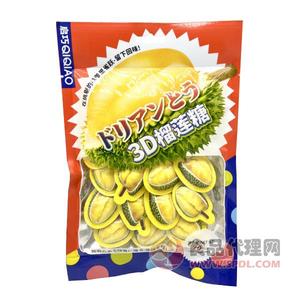 启巧3D榴莲糖70g