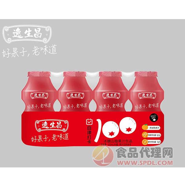 逸生昌冰糖山楂果汁饮品100mlx4瓶
