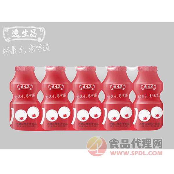 逸生昌冰糖山楂果汁饮品100mlx5瓶