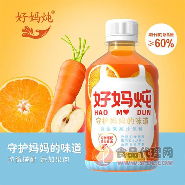 好妈炖复合果蔬汁饮料350ml