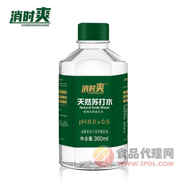 消时爽天然苏打水360ml