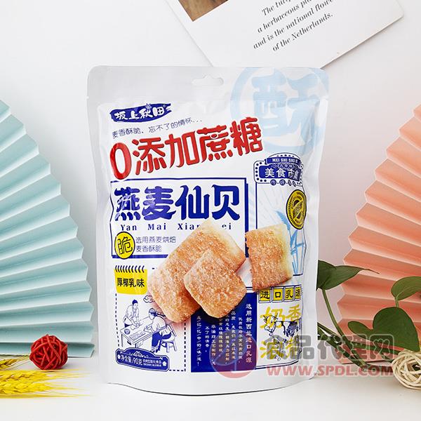 坂上秋田燕麦仙贝厚椰乳味90g