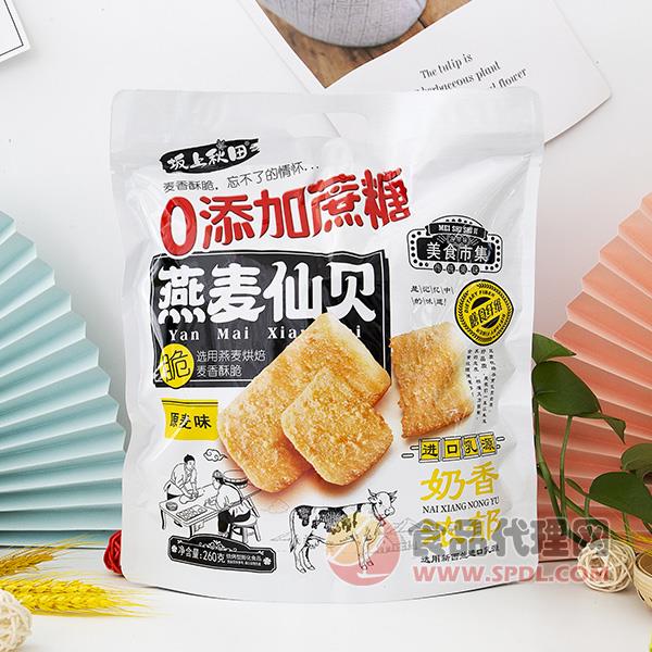 坂上秋田燕麦仙贝原麦味260g