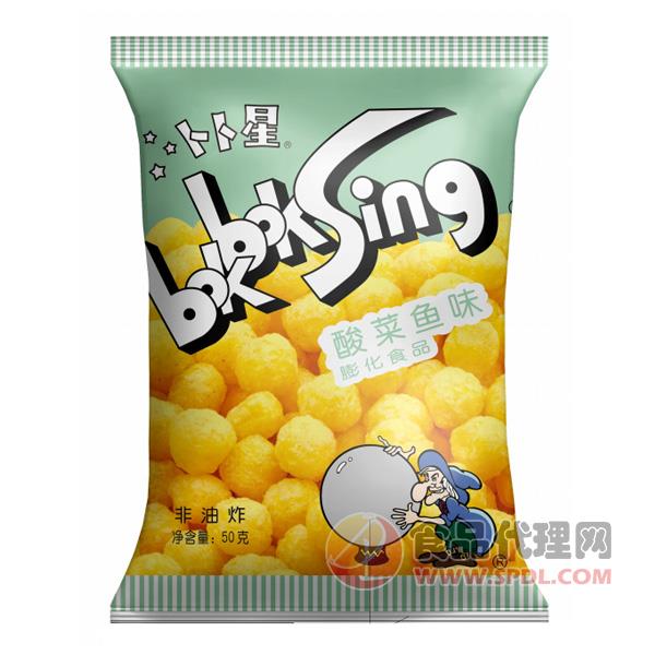 卜卜星酸菜鱼味膨化食品50g