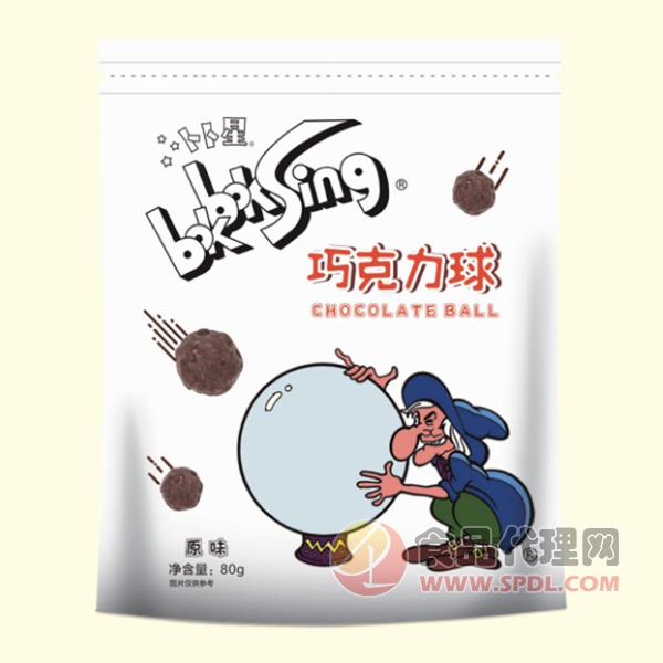 卜卜星巧克力球原味80g