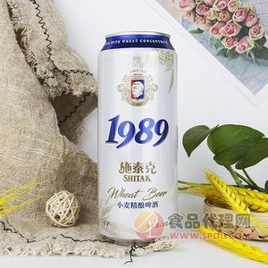 施泰克小麦精酿啤酒500ml