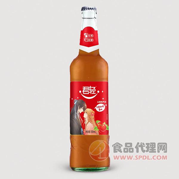 君轻山楂味汽水550ml