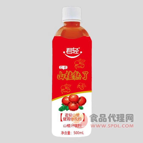 君轻山楂汁饮料500ml