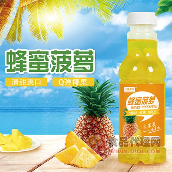 三稞菓仔蜂蜜菠萝果粒果汁饮料450ml