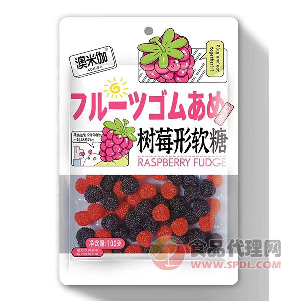 澳米伽树莓形软糖100g