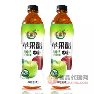 御宝源苹果醋饮料1.5L