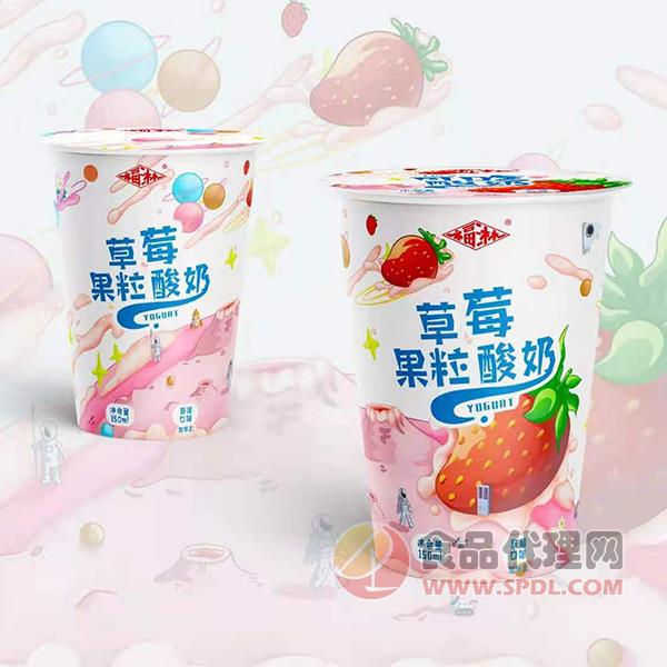 福淋草莓果粒酸奶150ml