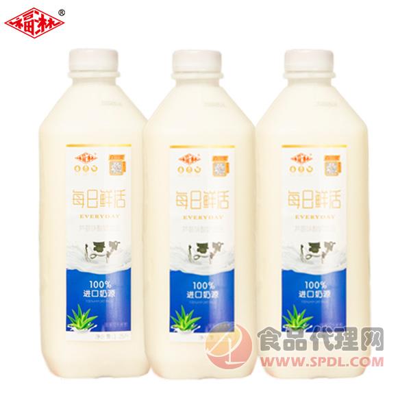 福淋每日鲜活芦荟味酸奶1.25L
