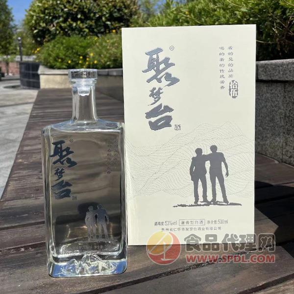 聚梦台酒拾伍酱香型53度500ml