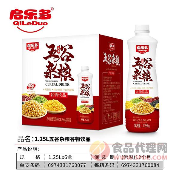 启乐多五谷杂粮谷物饮品1.25Lx6瓶