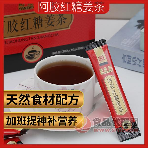 胭脂韻阿膠紅糖姜茶10g