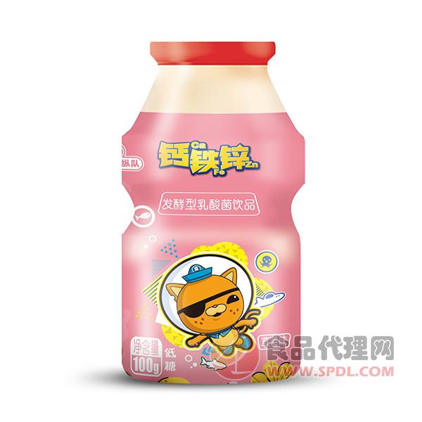 海底小纵队乳酸菌饮品草莓味100g