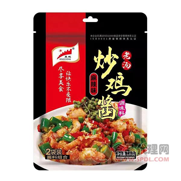 星城炒鸡酱调味料麻辣味120g