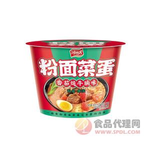 鸿四方粉面菜蛋番茄炖牛腩味179g