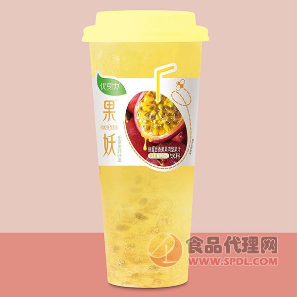 优引力蜂蜜百香果果肉果汁620ml