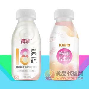 維維果蔬乳酸菌飲品350ml