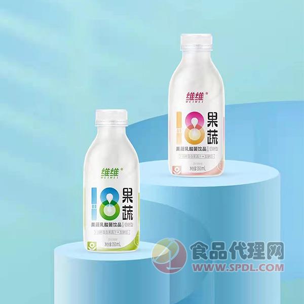 维维果蔬乳酸菌饮品低糖型350ml