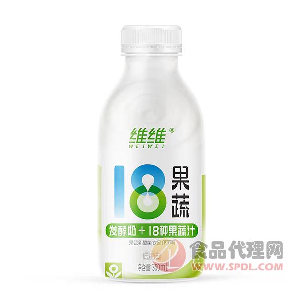 维维果蔬乳酸菌饮品芝士味350ml