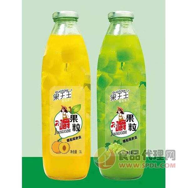 果天王果粒果汁1L