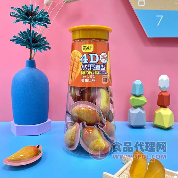 萌孩子4D水果造型果肉软糖芒果味200g