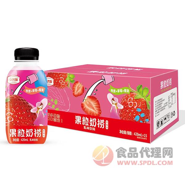 京智源果粒奶捞草莓味420mlx15瓶