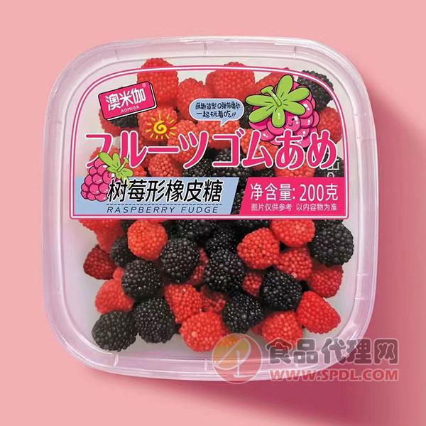 澳米伽树莓形橡皮糖200g