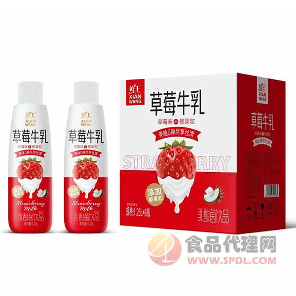 鲜王草莓牛乳乳酸菌饮品1.25Lx6瓶