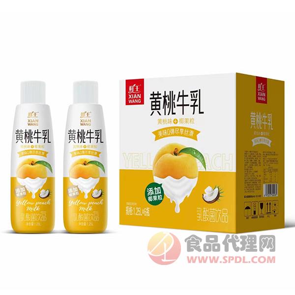 鲜王黄桃牛乳乳酸菌饮品1.25Lx6瓶