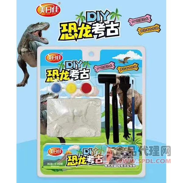 美日佳DIY恐龙考古糖果玩具盒装
